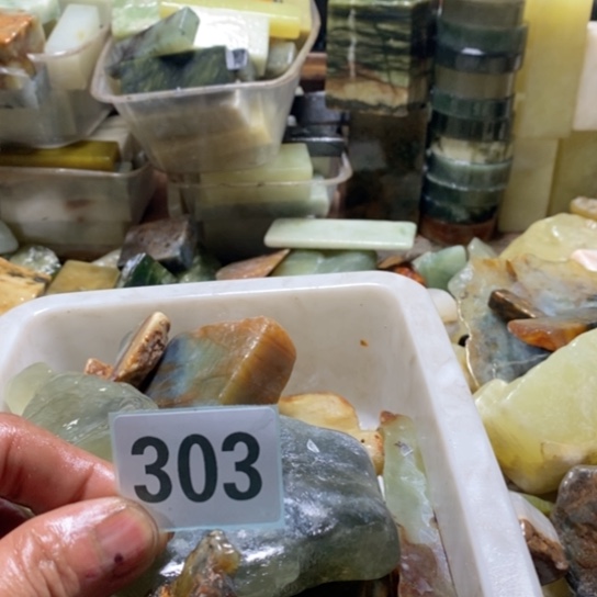 【闪购商品】未镶嵌蛇纹石玉珠宝玉器S***y