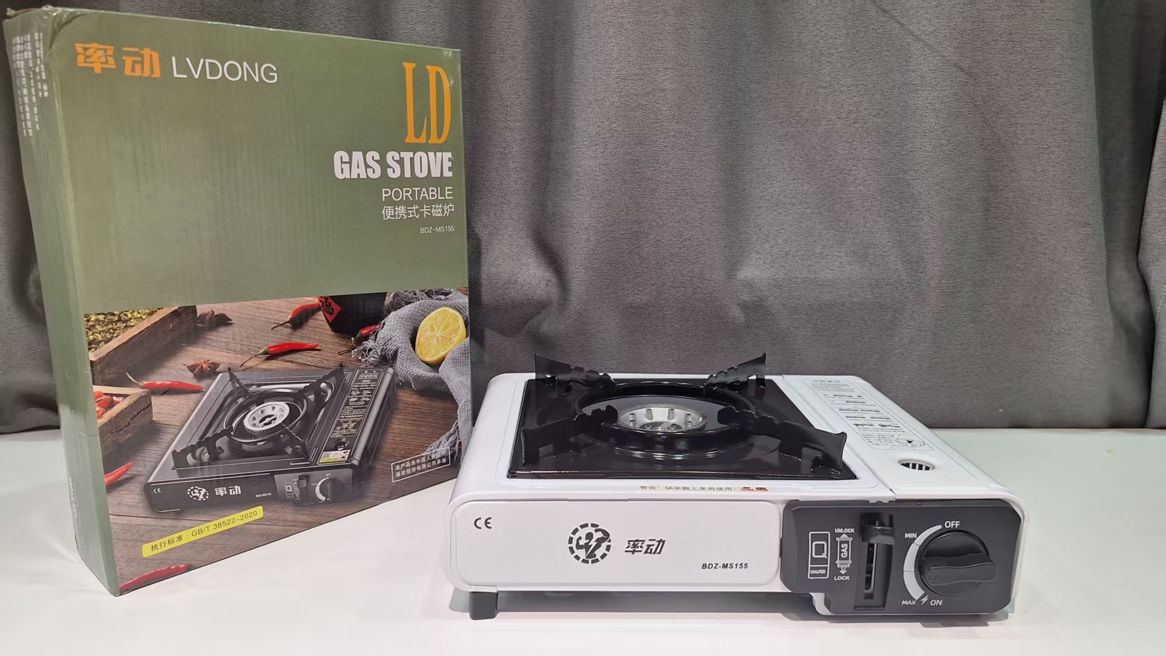 便携式液化家用多功能