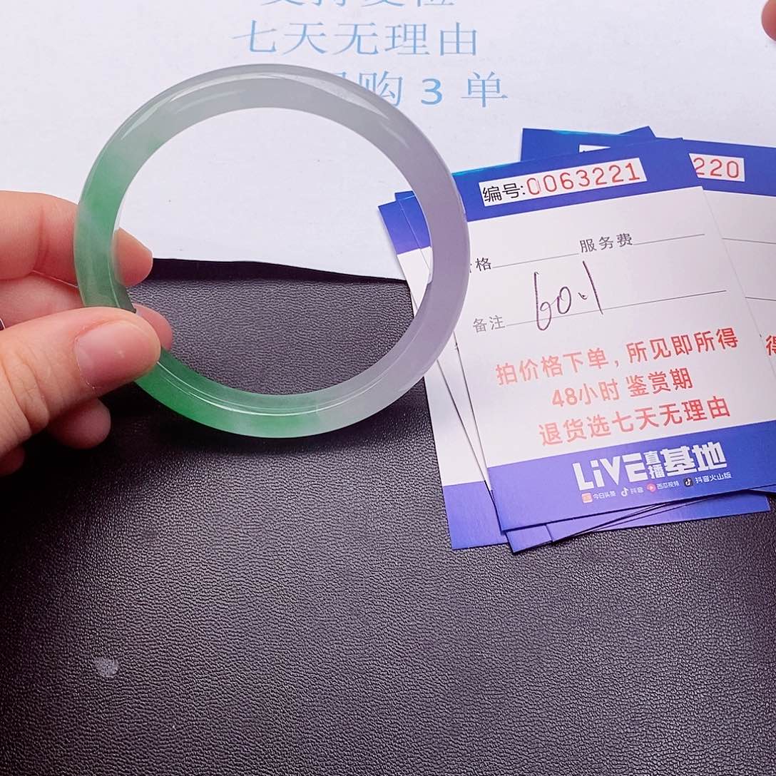 饰品拍下实物为准000000