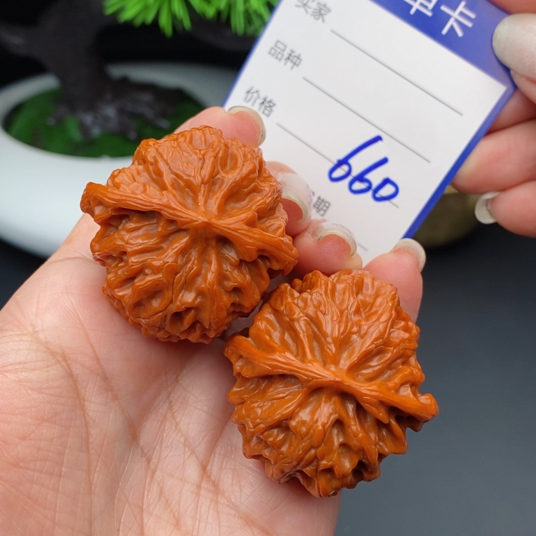 文玩核桃把件39苹果660