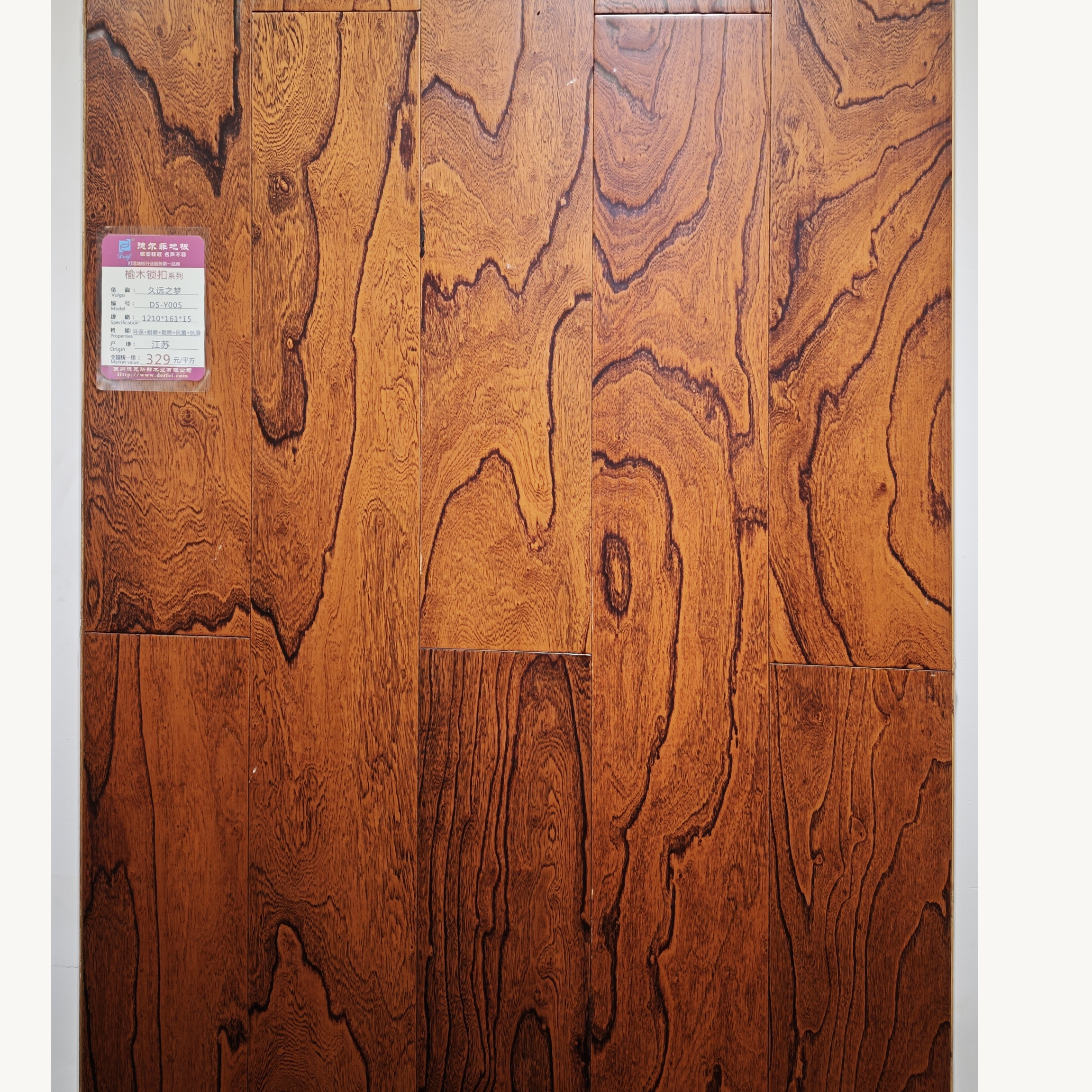 【多层实木⑭号】木皮环保家装耐磨防滑防潮厂家直销原木真材实料