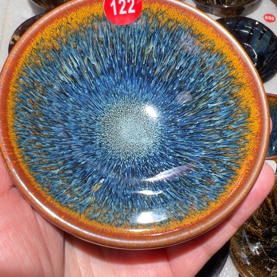 茶盏用****9啊啊啊啊啊122