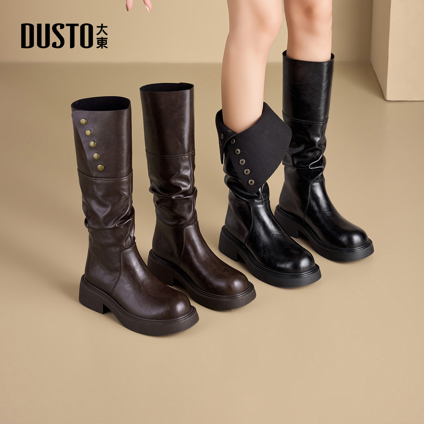 大东靴子女2025秋冬厚底小个子增高两穿长靴英伦风骑士靴002227