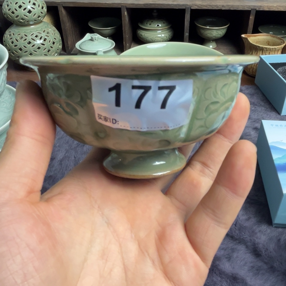 瓷手工 177 号特价包邮