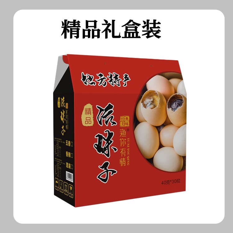 渔你有情新鲜13天五香味麻辣味鸡胚蛋活珠子钢化蛋即食凤凰蛋