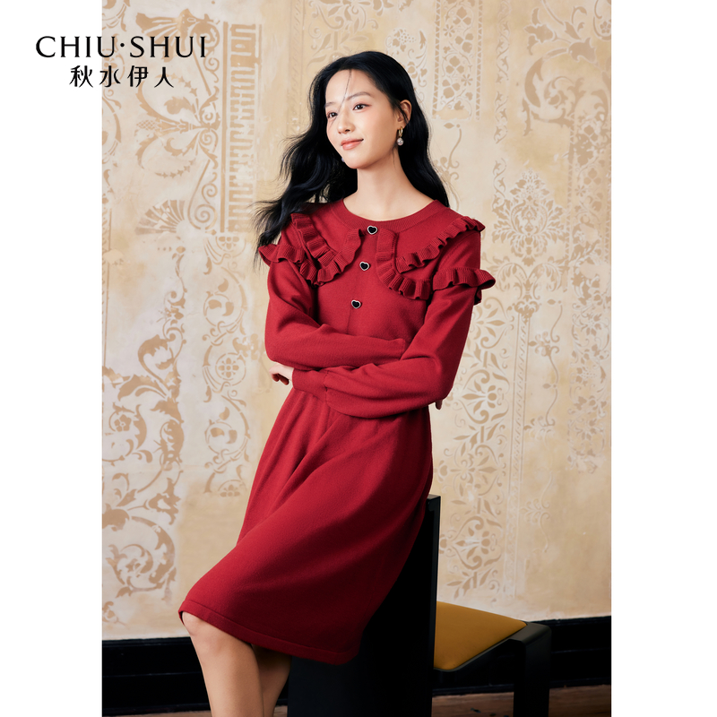 秋水伊人甜美收腰秋冬连衣裙2025新年圣诞款大翻领625101D020197