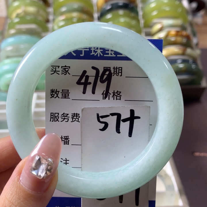 蛇纹石玉手镯未镶嵌479