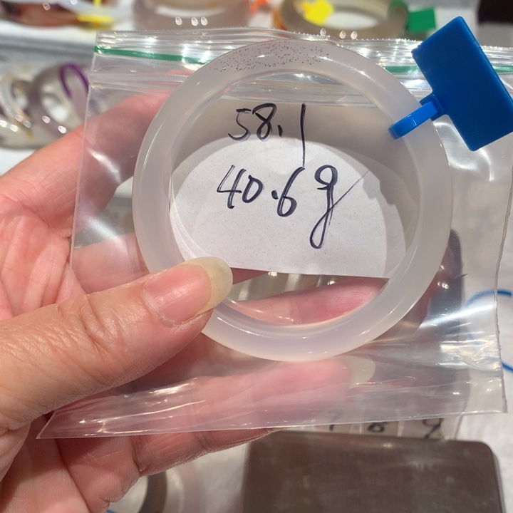 玛瑙/玉髓手镯未镶嵌冉**R58