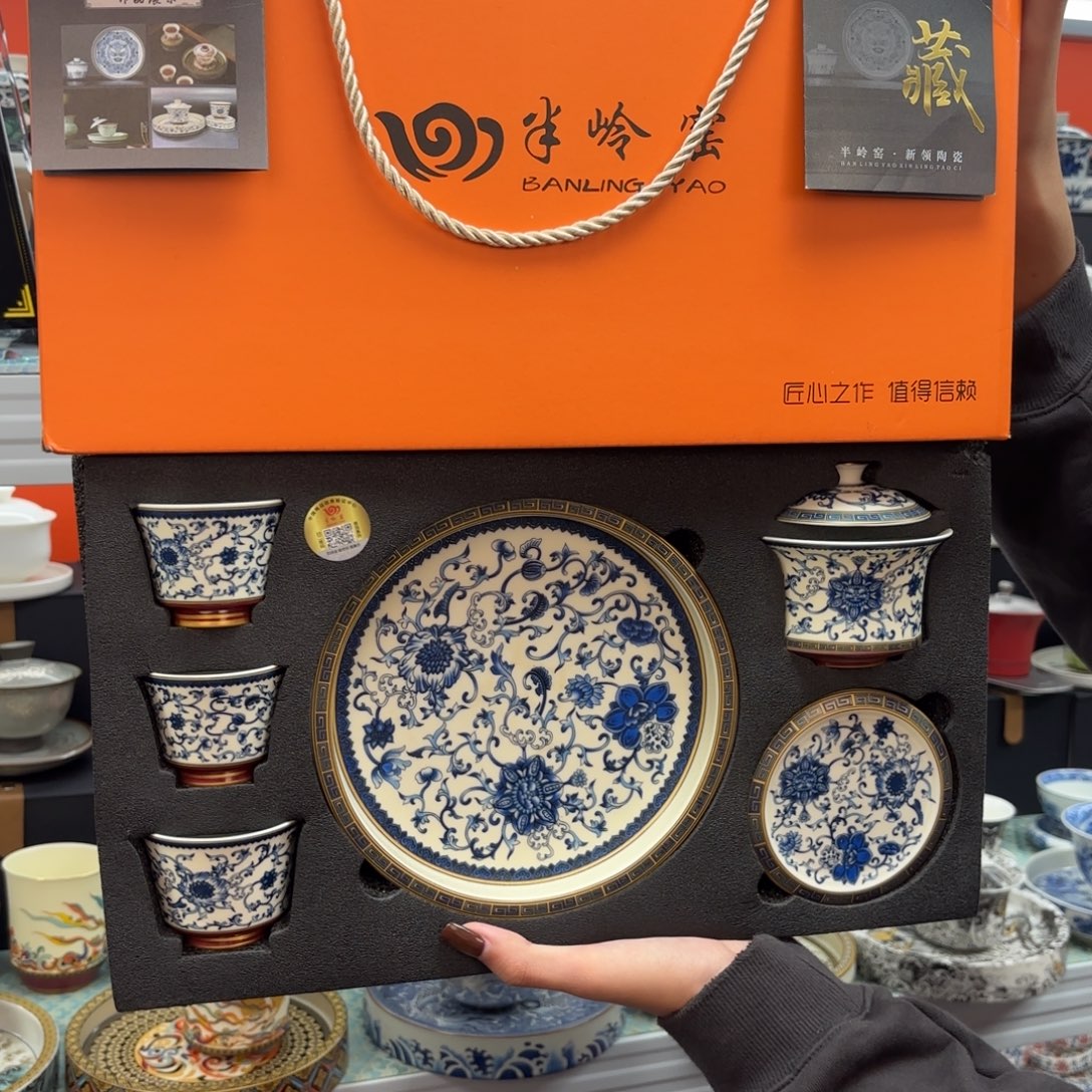 悬停盖碗盖碗盖碗