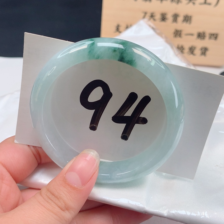 翡翠手镯未镶嵌正圈54.55