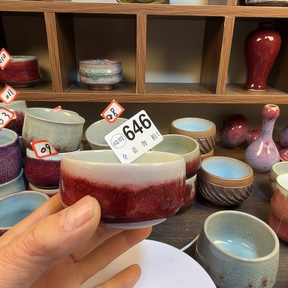 杯子钧瓷#钧瓷#原矿釉#高温#茶器#非遗传承