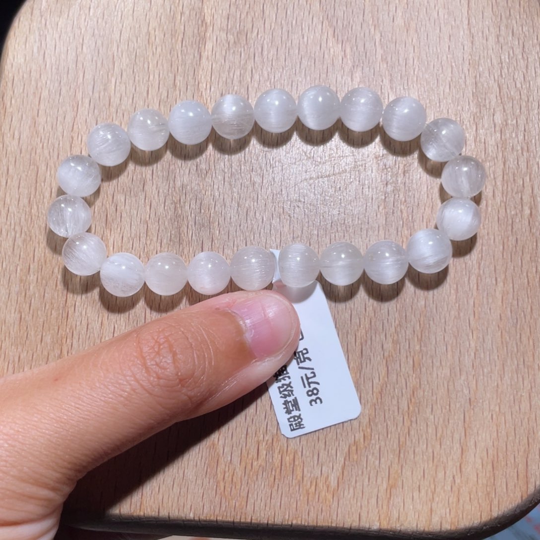 水晶手链未镶嵌66号多样性发货一M 约8+