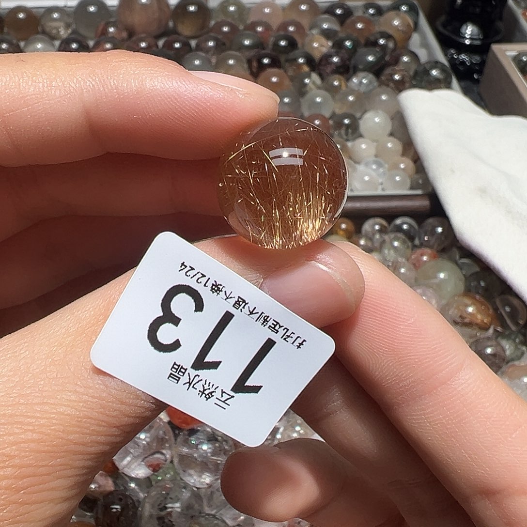番***恩水晶珠宝半成品未镶嵌