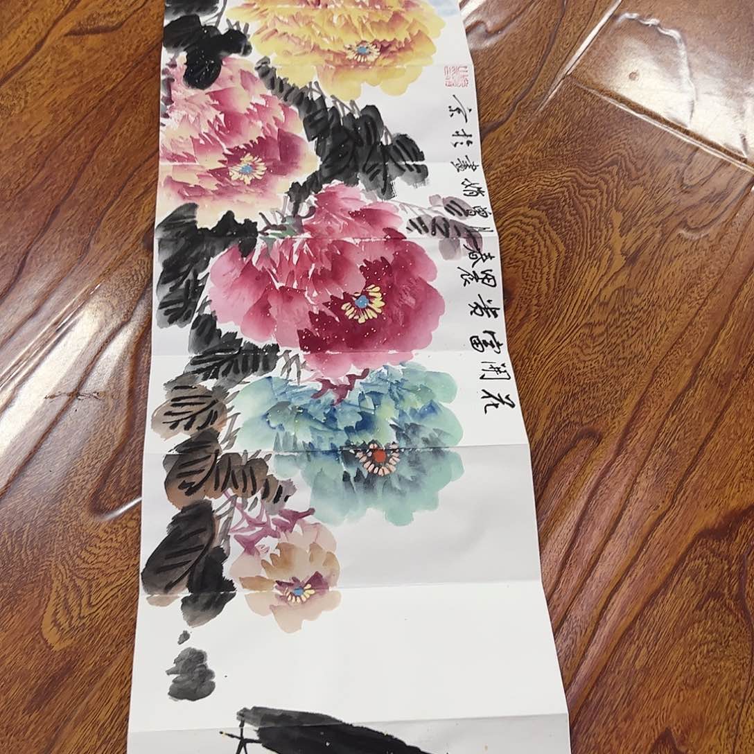 国画北京国博文物鉴定中心