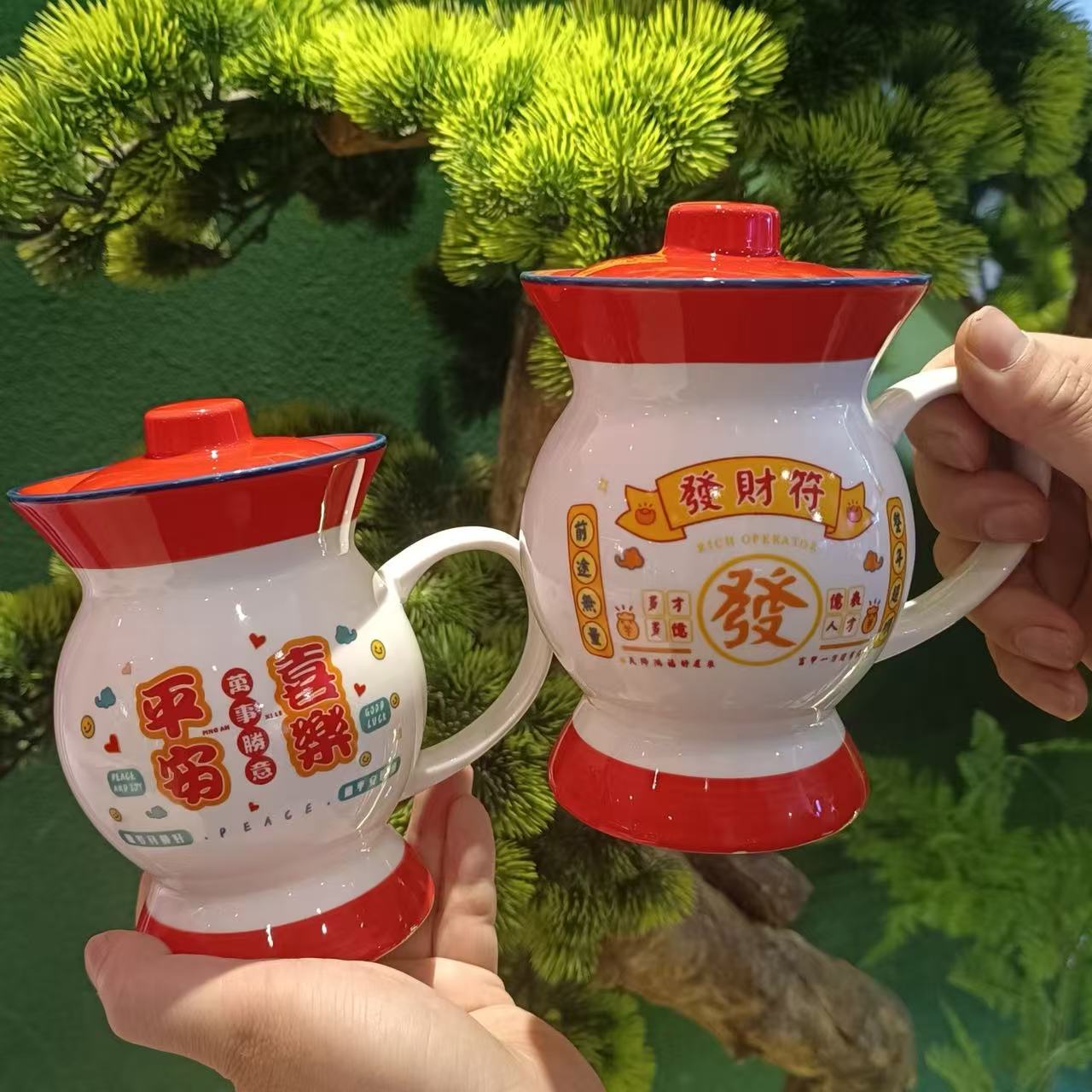 网红搞怪创意水杯陶瓷复古杯 带盖带勺家用生日伴手礼