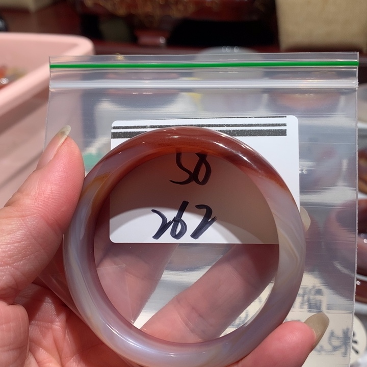 玛瑙/玉髓手镯未镶嵌58