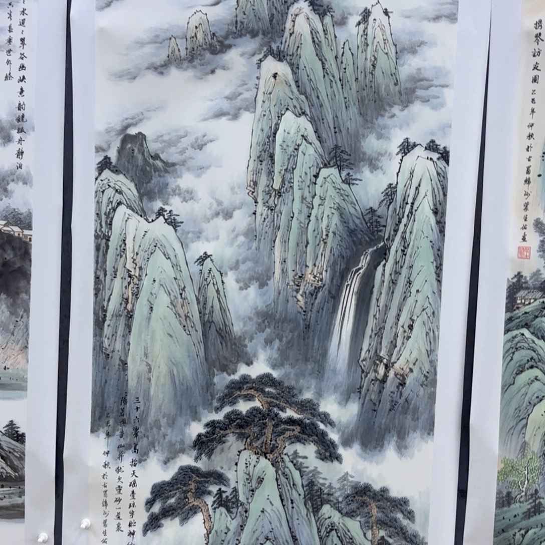 常***乐国画蒙生佑四尺山水艺