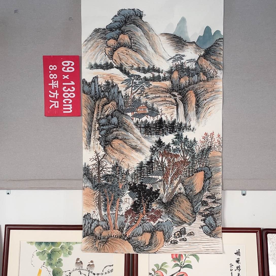 国画山水画作品欣赏5