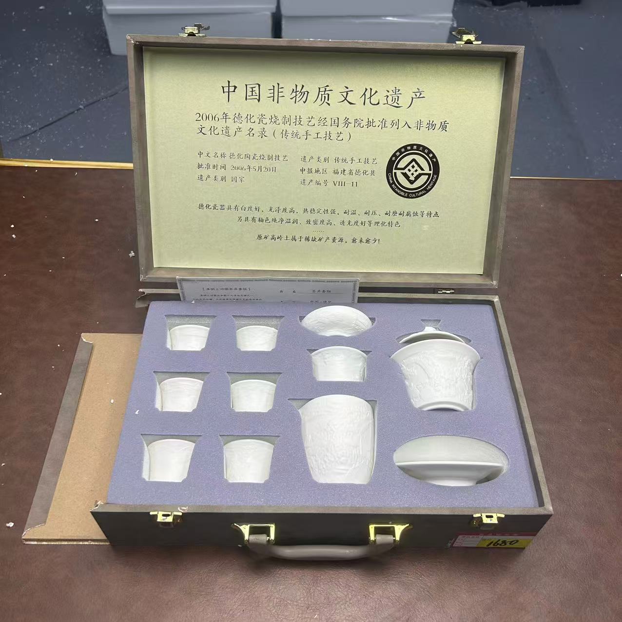 AT060-10头清明上河图素烧盖碗不带礼盒