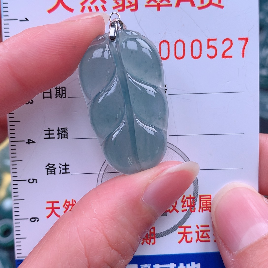 翡翠吊坠(不含链)银S925镶嵌吊坠