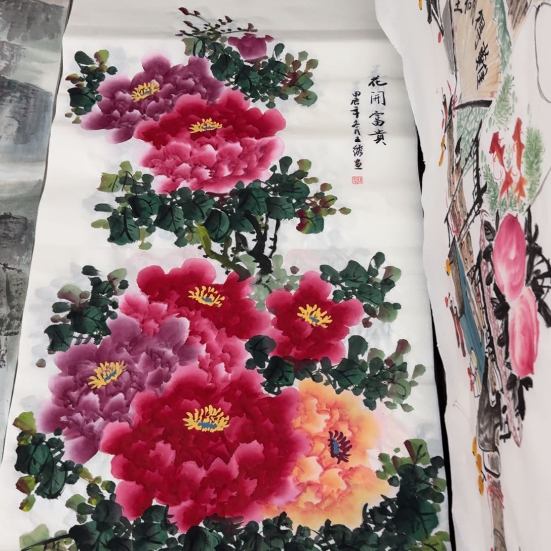 国画晓彤美术馆直播间