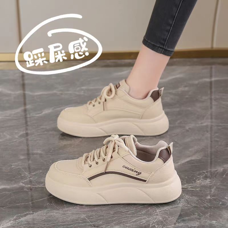 如踩屎感运动鞋女皮面2025新款秋季休闲板鞋女百搭小白鞋子SH506