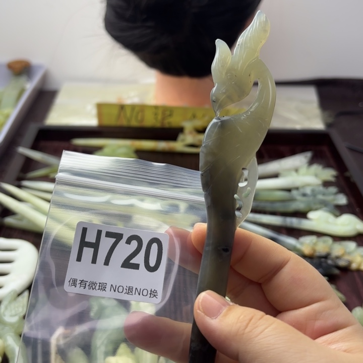 蛇纹石玉发饰合金兰****纸