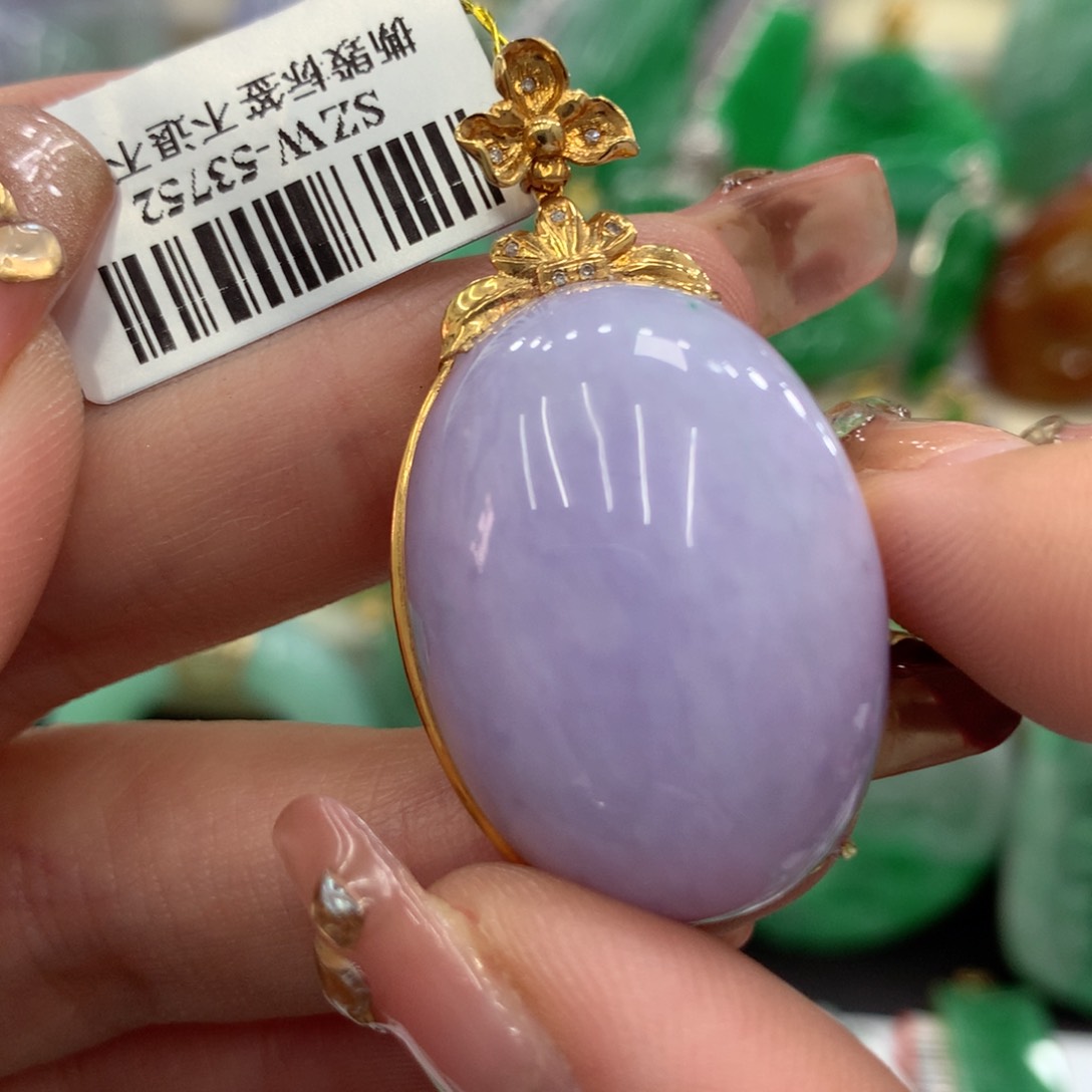 翡翠吊坠(不含链)18K金镶嵌