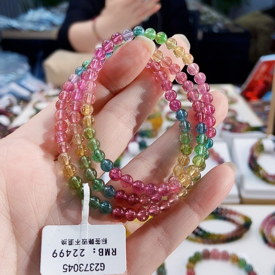 手链未镶嵌碧玺G2373045三圈颜色微差