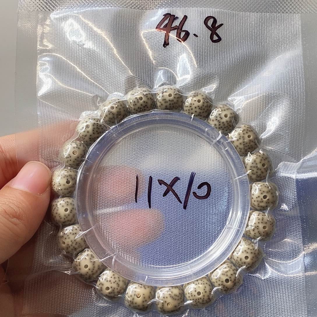 吊坠星月菩提A32石玉大眼11*10单