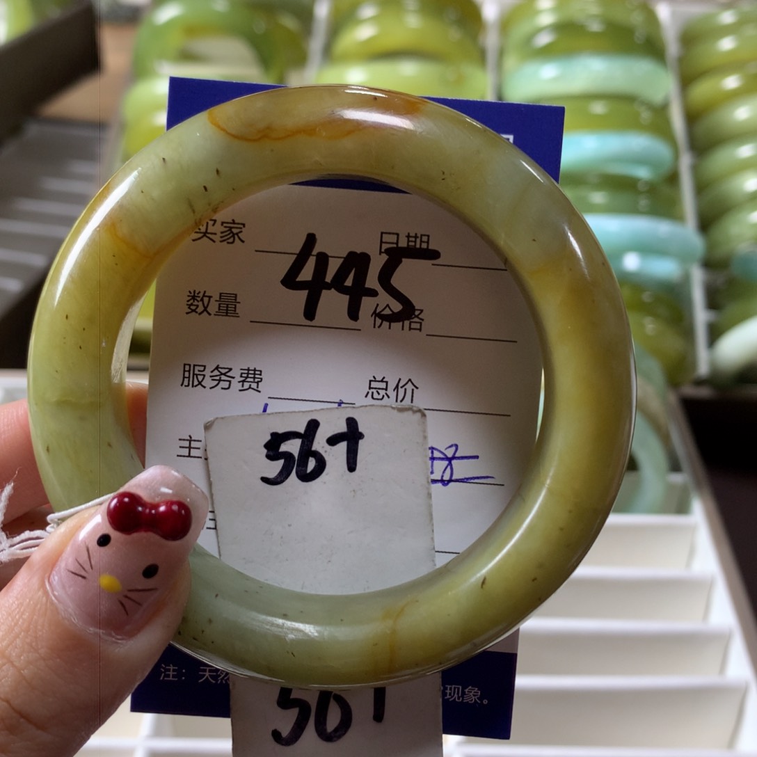 蛇纹石玉手镯未镶嵌445