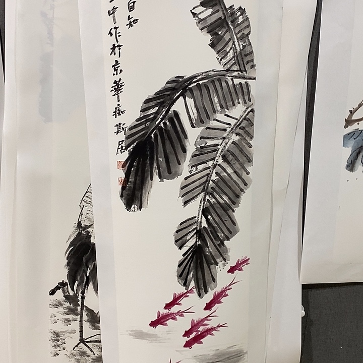 国画手写手绘作品131