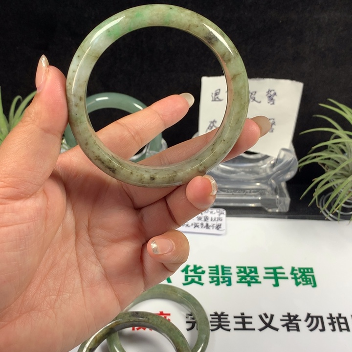 未镶嵌手镯翡翠1号