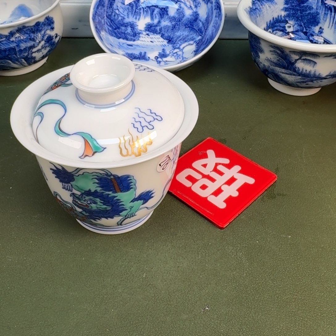 瓷景德镇纯手绘茶具圆圆278