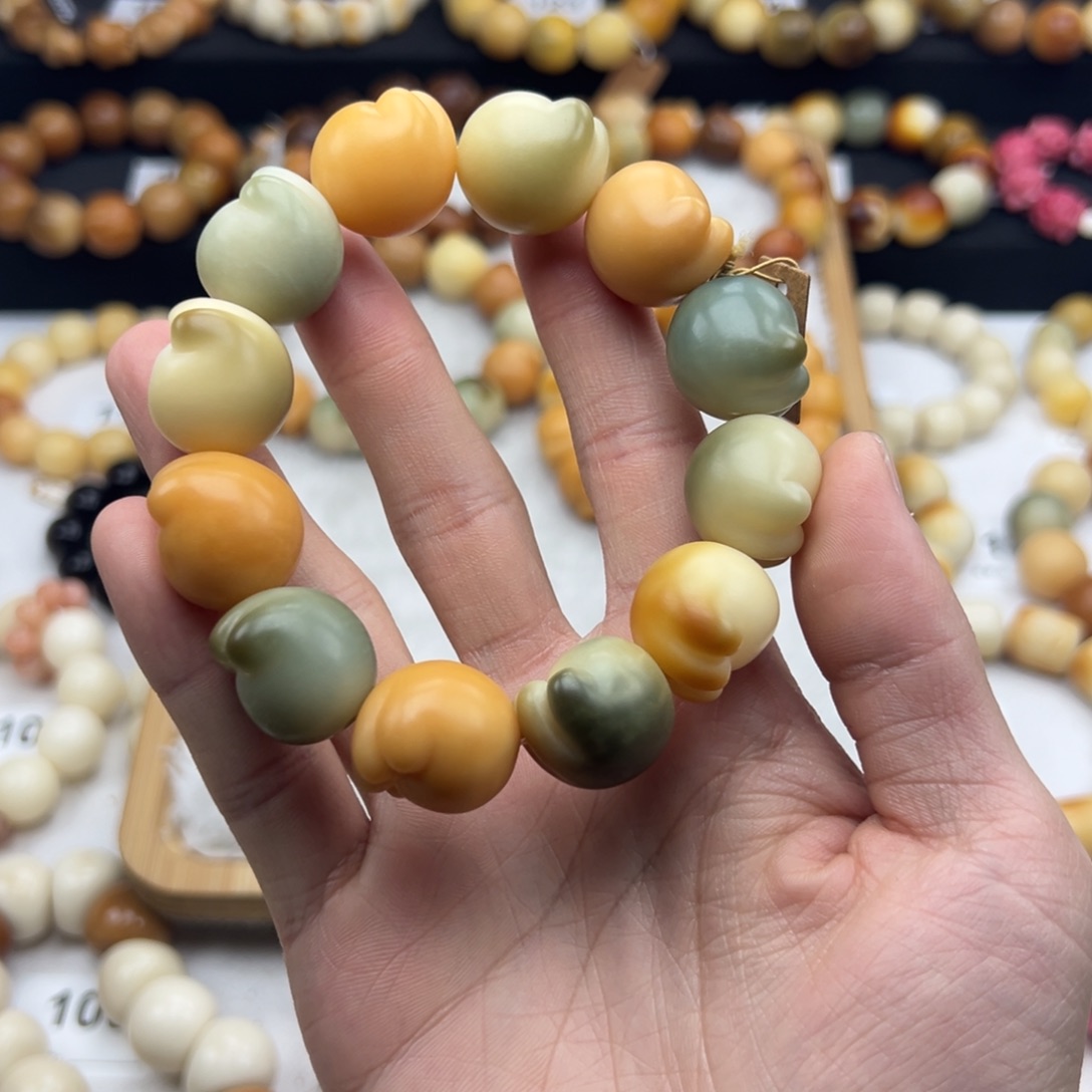 白玉菩提吊坠微瑕