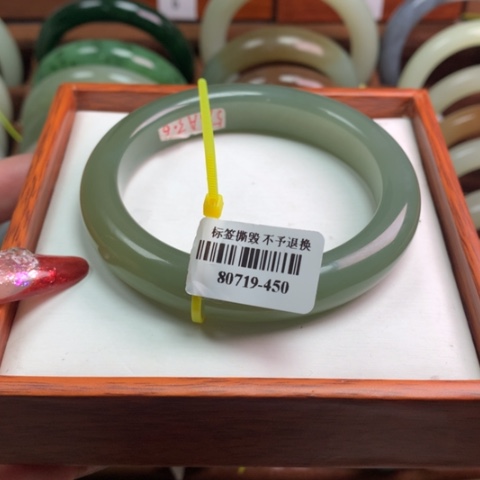和田玉手镯未镶嵌57