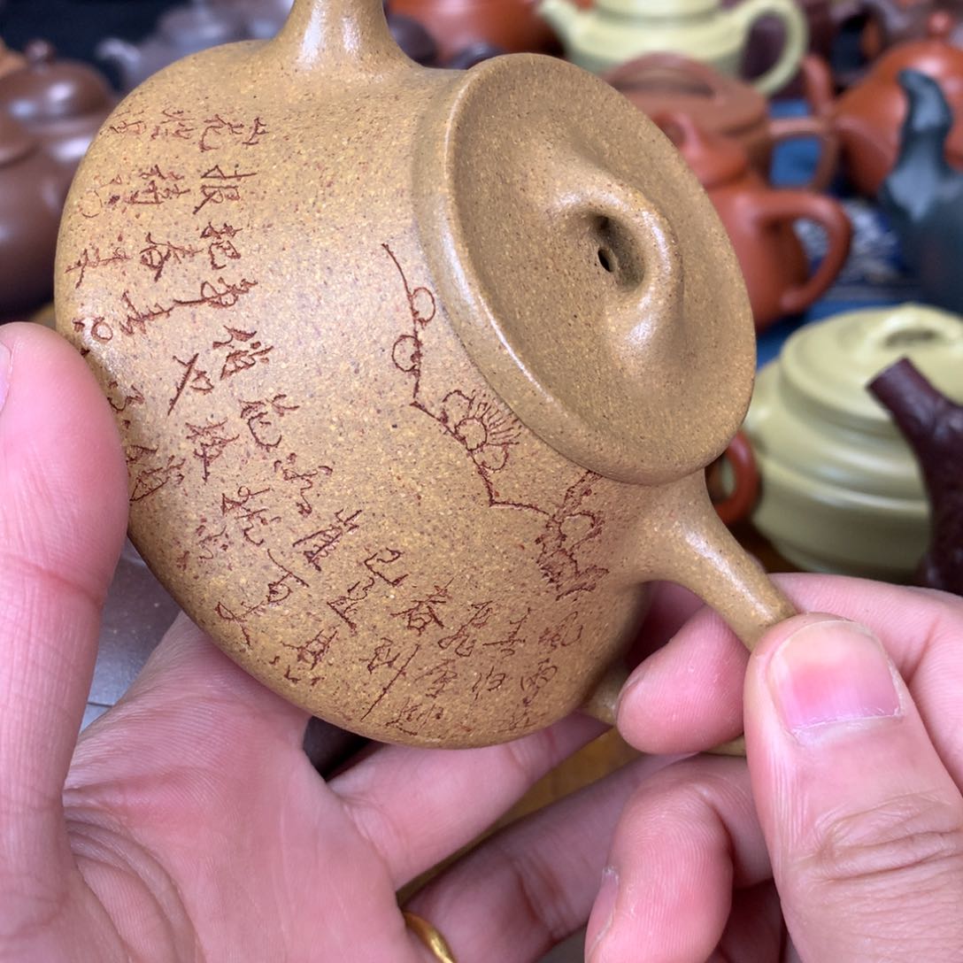 紫砂茶杯走**来原矿紫砂