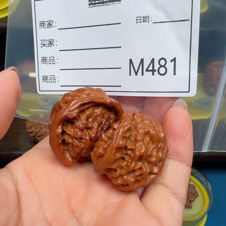 桃核吊坠蛇王123123123