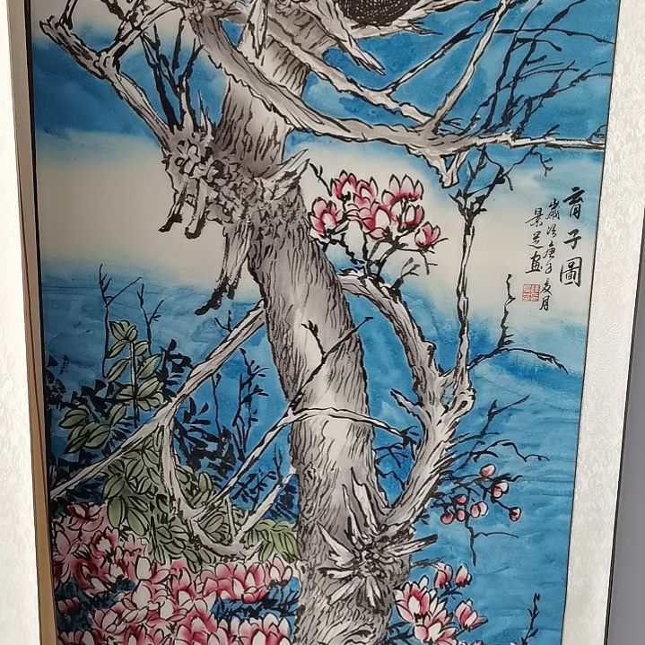 书法书法作品书法作品