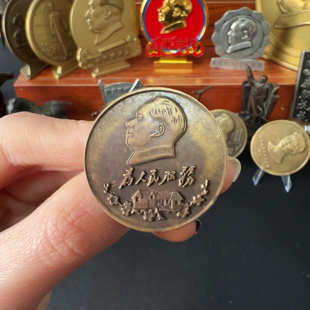 金属黄铜铜章链接