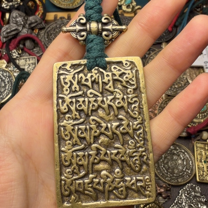 藏传文玩九宫如图