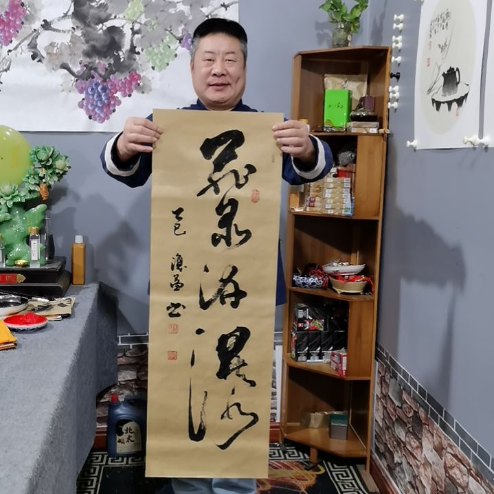 书法杨德富老师书法作品