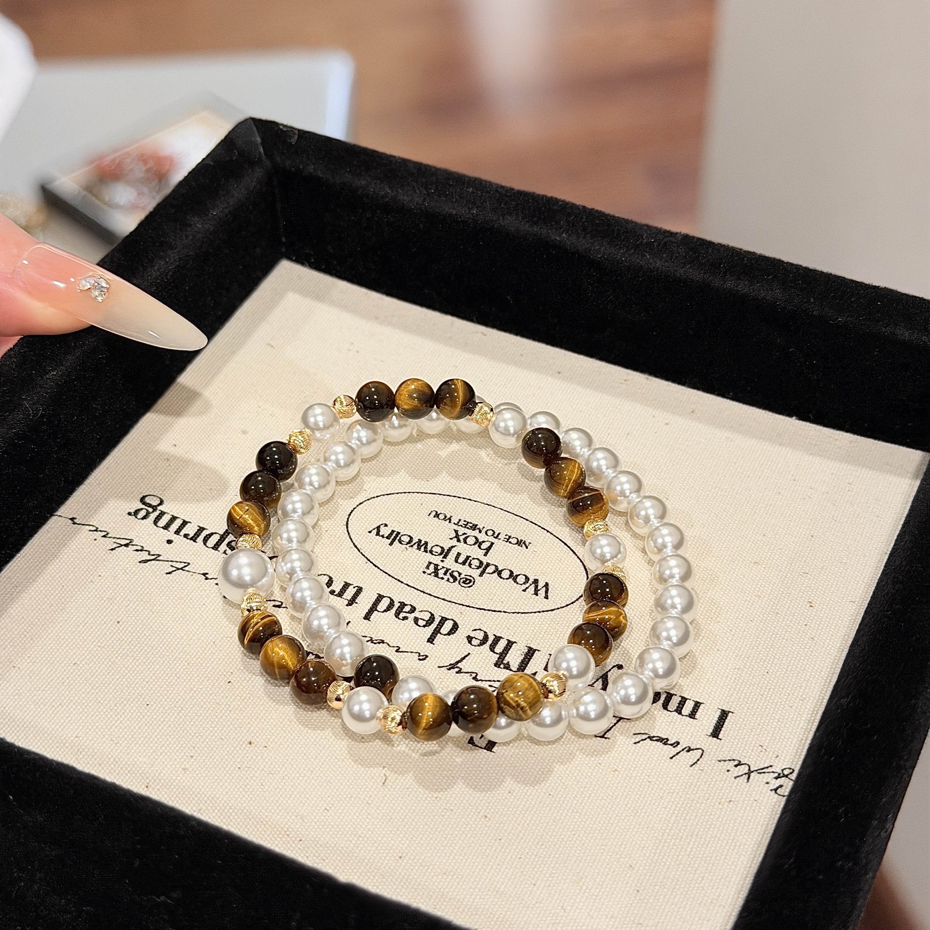 【扶光琥珀】天然虎眼石水晶设计天然双圈人造珍珠层次手串