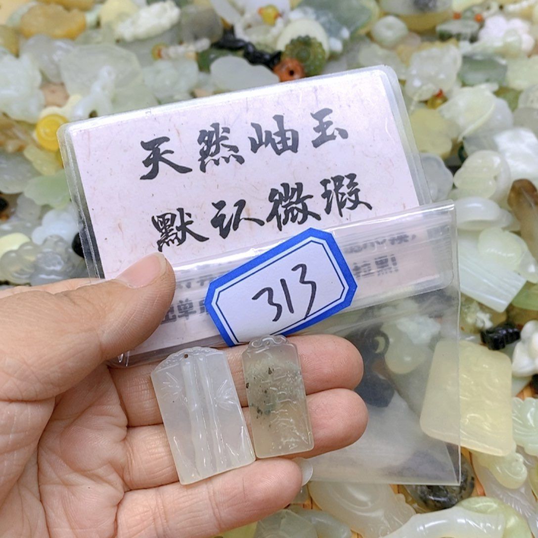 蛇纹石玉颈饰足金镶嵌313