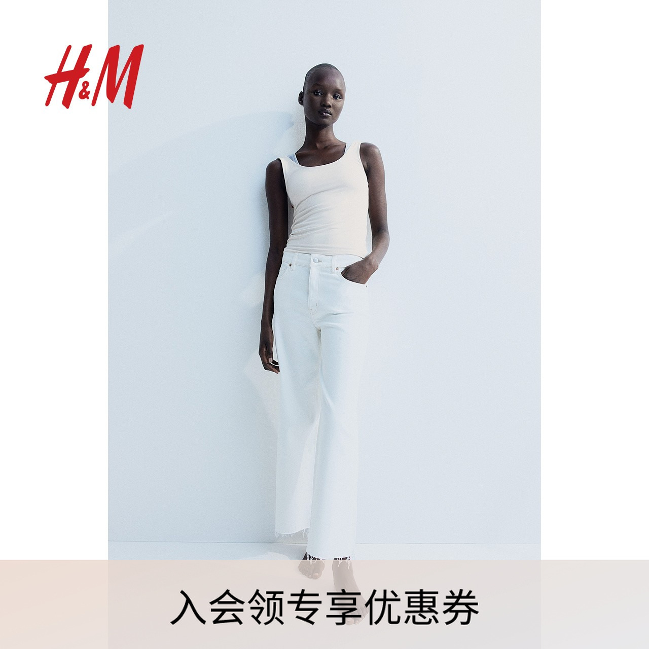 HM女装夏秋新款女士低露背流光风圆领宽肩带背心1235637