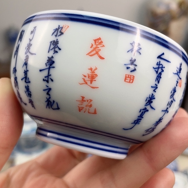 景德镇陶瓷学院美术系