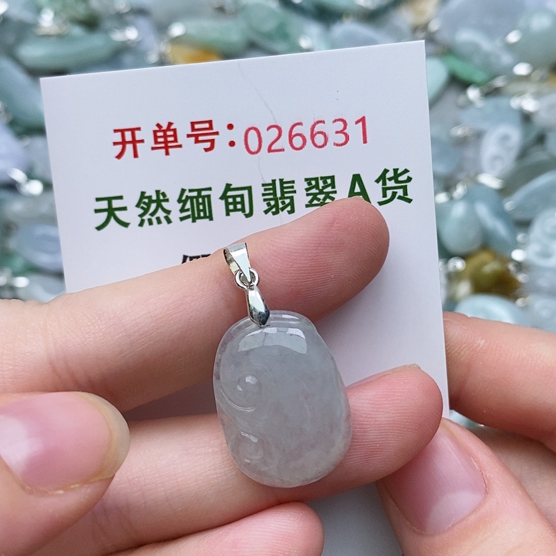 翡翠未镶嵌颈饰1111