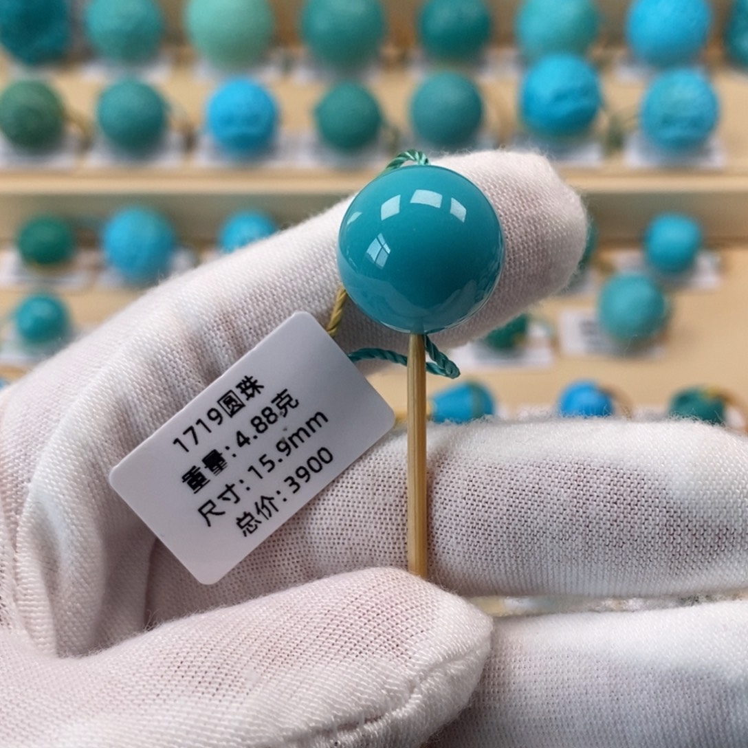 八***一绿松石未镶嵌精品高瓷绿松石哦