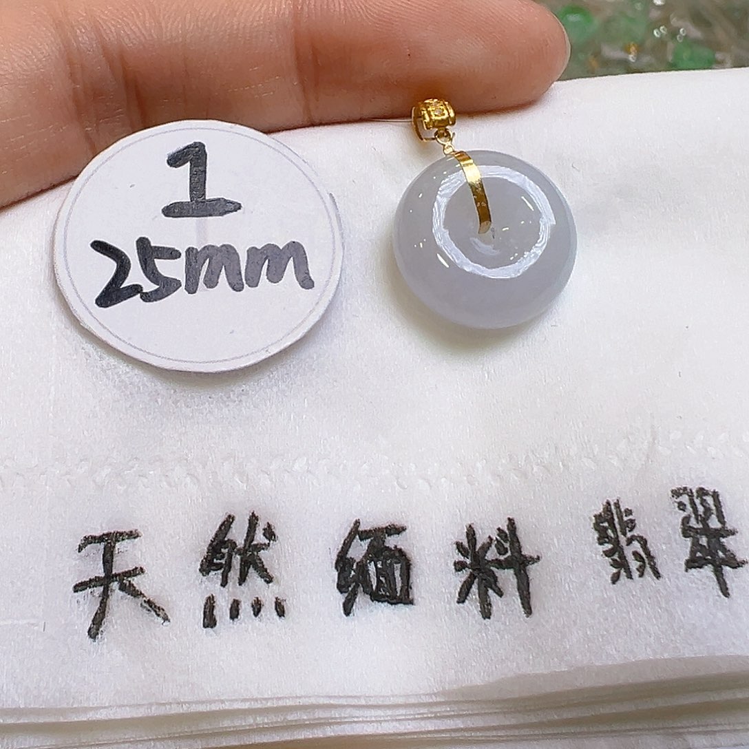 翡翠颈饰18K金镶嵌翡翠