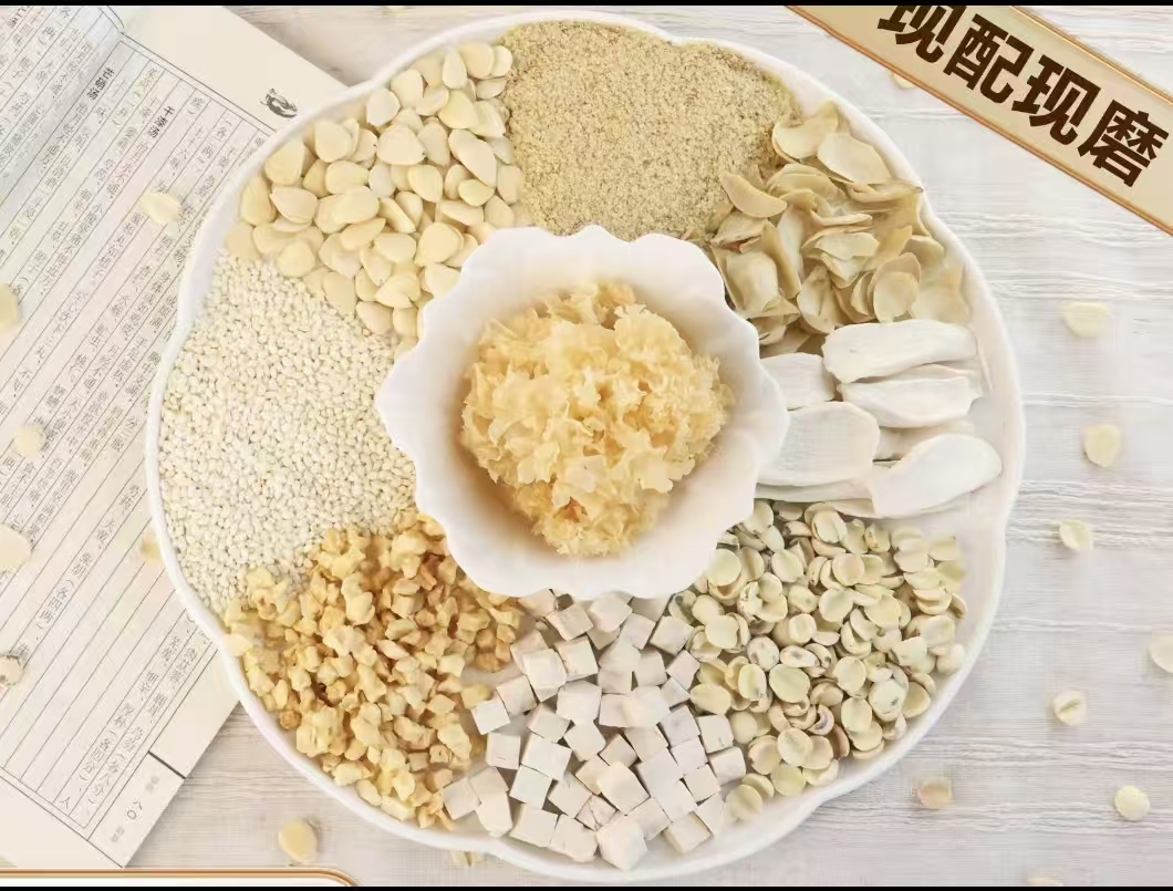 杏仁七白饮-粉方便冲泡使用甄选品质支持试吃